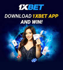 Обзор 1xbet за 2024 год: анализ легитимности 1xbet