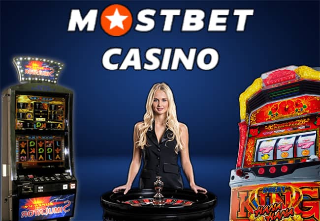 Отзывы букмекерской конторы и игорного заведения Mostbet: все, что вам нужно знать